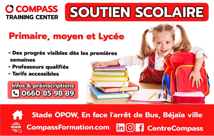 soutien scolaire bejaia