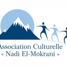 association-culturelle-nadi-el-mokrani-el-kalaa-ath-abbas