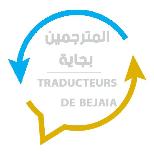 B jaia Guide de poche Maitre boumama wahiba Traducteur