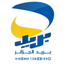 logo-poste-algerie