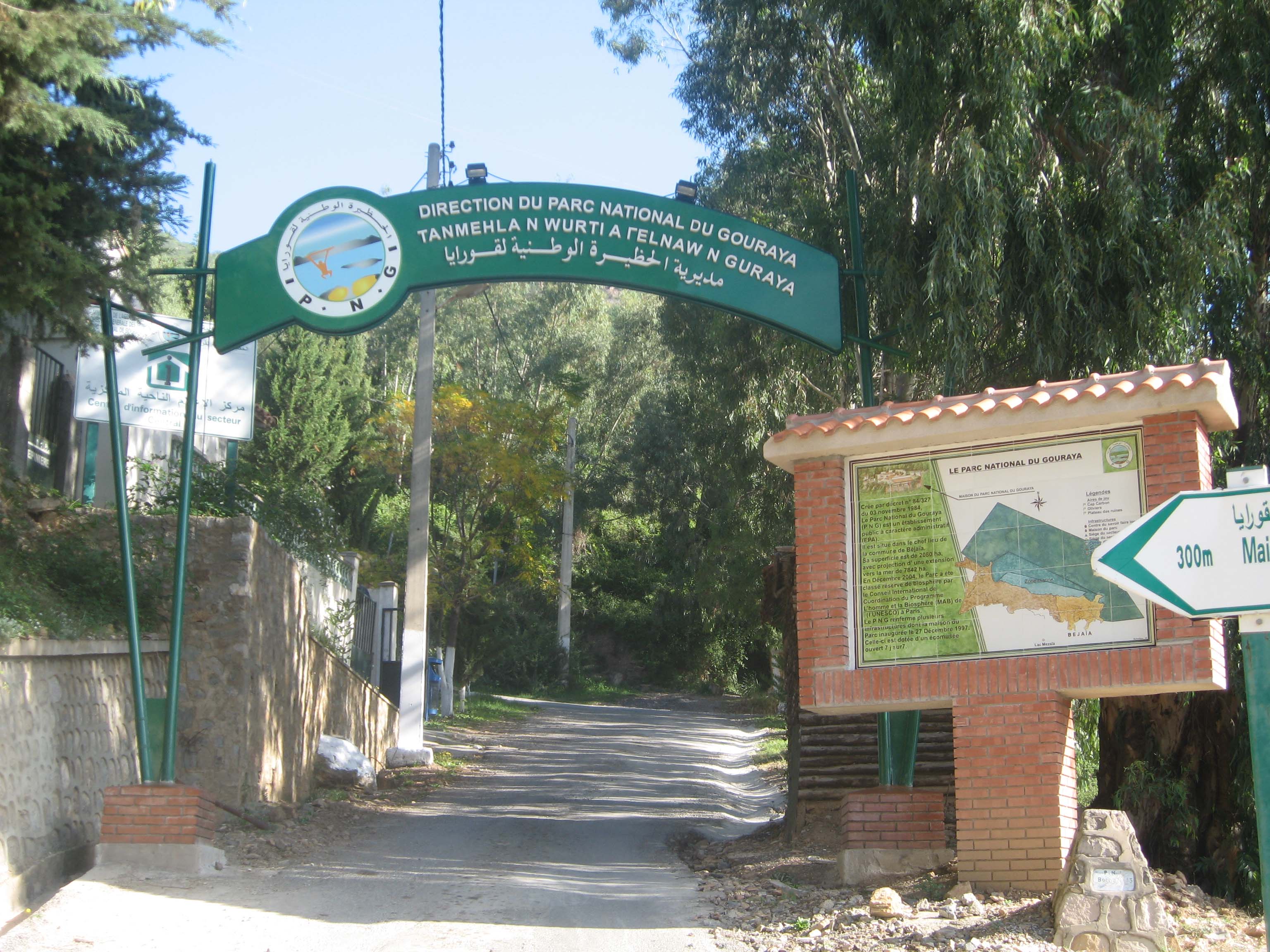 Parc National de Gouraya