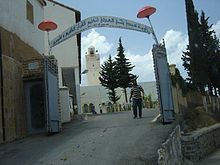 station thermale : Hammam SIDI YAHIA L’AIDLI - Places, Quartiers et Jardins à Béjaïa — photo 5