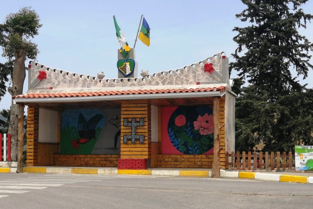 Village Achelouf - Places, Quartiers et Jardins à Béjaïa — photo 5