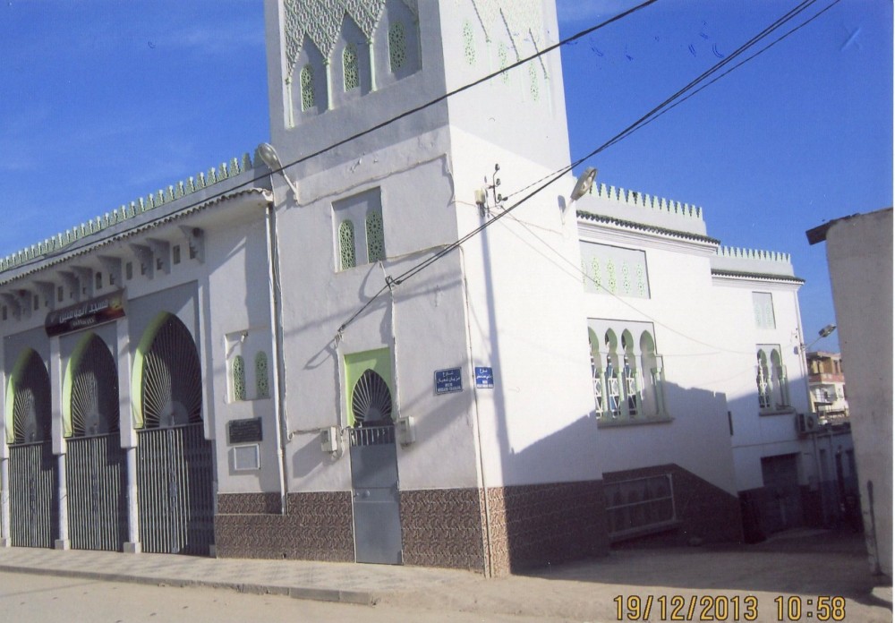 Mosquée Mouminine - Places, Quartiers et Jardins à Béjaïa — photo 2