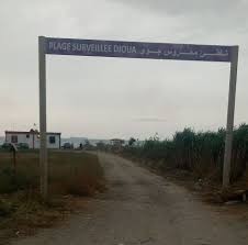 PLAGE DE OUED DJOUA - Plages et Ports à Béjaïa — photo 2