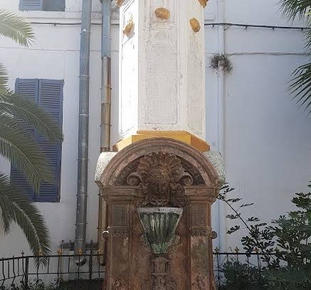 Le CIPPE ROMAIN - Sites Historiques et Monuments à Béjaïa — photo 4