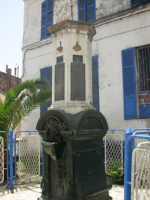 Le CIPPE ROMAIN - Sites Historiques et Monuments à Béjaïa — photo 3