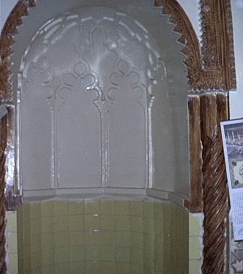 MIHRAB DE LA MOSQUEE « IBN TOUMERT »