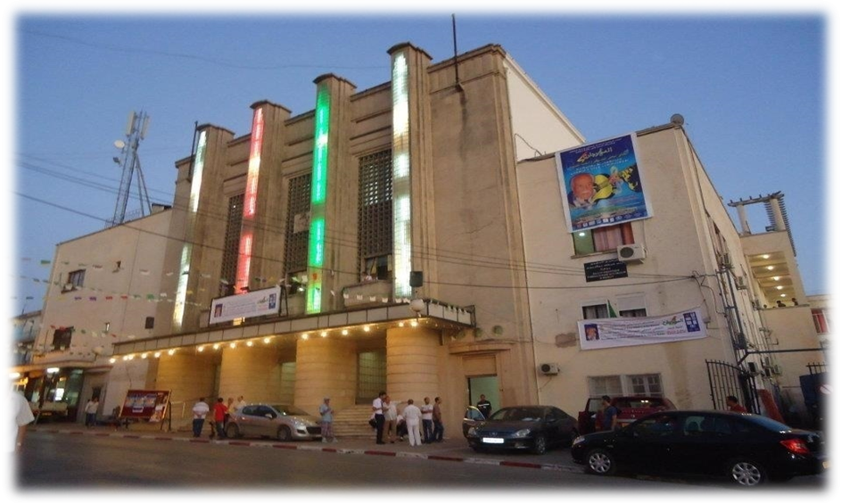 Le théâtre régional de Bejaia - Sites Historiques et Monuments à Béjaïa — photo 2