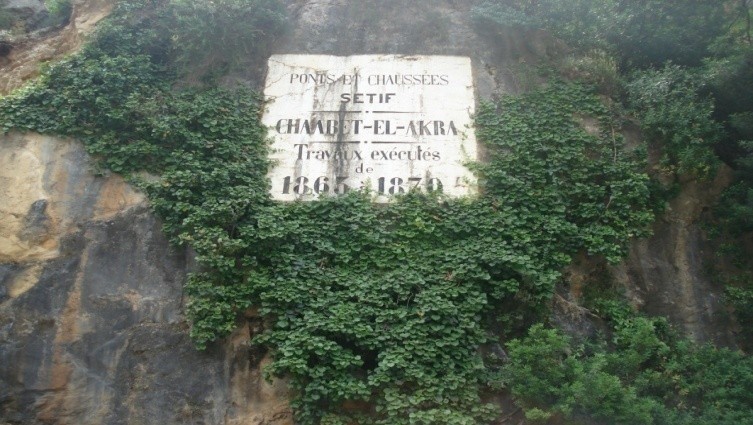 Le pont de « chaabet lakhra » à kherrata - Places, Quartiers et Jardins à Béjaïa — photo 2