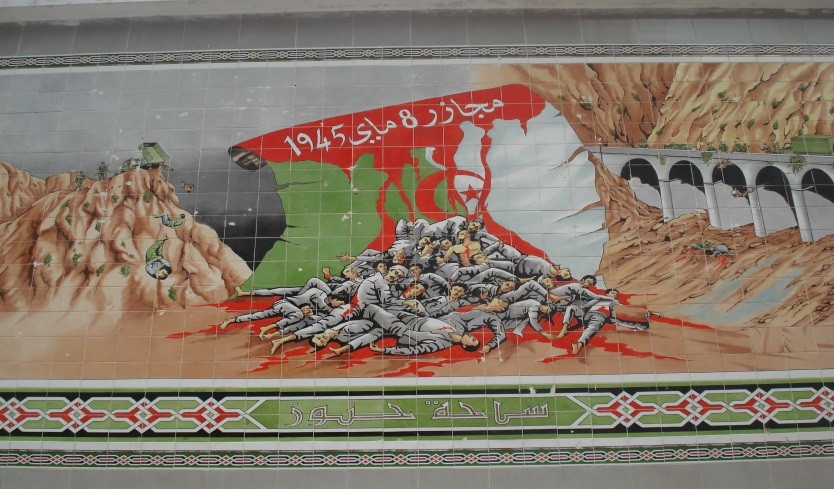 Le pont de « chaabet lakhra » à kherrata - Places, Quartiers et Jardins à Béjaïa — photo 3