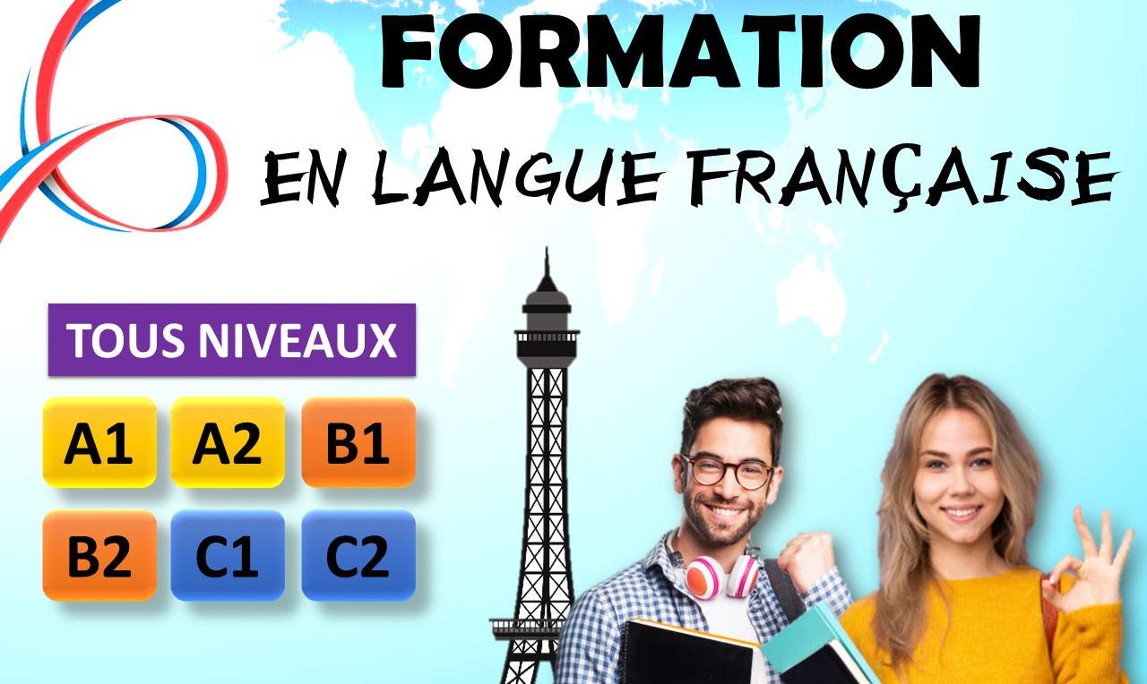 Ecole de Formation Idealschool El-Kseur - Vie Pratique à Béjaïa — photo 6