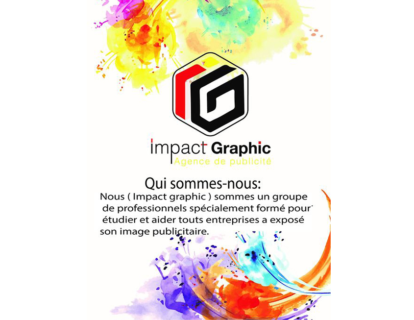 Impact Graphic Agence de publicité - Vie Pratique à Béjaïa — photo 2