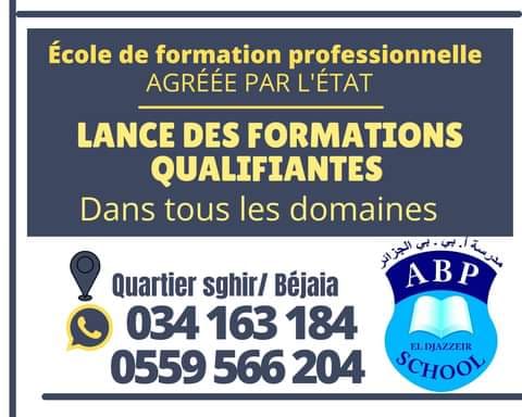 ABP El Djazzeir School - Vie Pratique à Béjaïa — photo 5