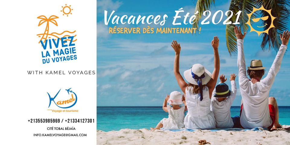 KAMEL VOYAGES - Agence de voyage et de tourisme - Vie Pratique à Béjaïa — photo 2