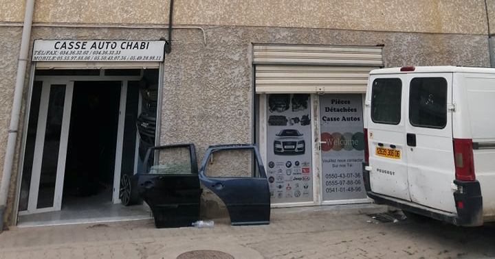 Pièce détachées CHABI DJAAFAR - Vie Pratique à Béjaïa — photo 2