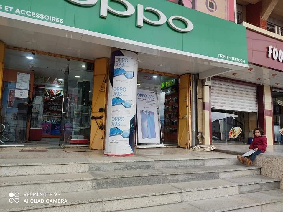 Tizimit Télécom - Akbou - Shopping à Béjaïa — photo 6