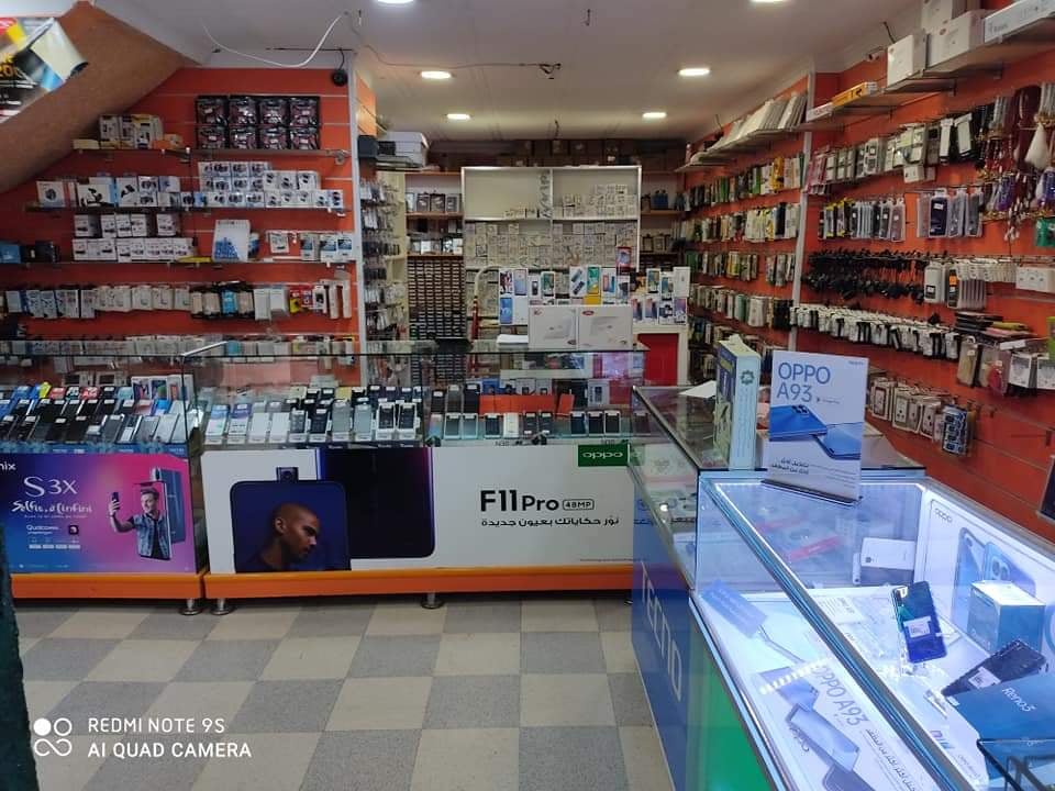 Tizimit Télécom - Akbou - Shopping à Béjaïa — photo 3
