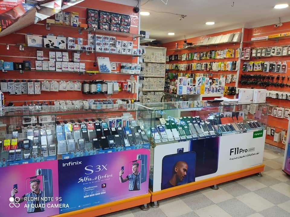 Tizimit Télécom - Akbou - Shopping à Béjaïa — photo 5