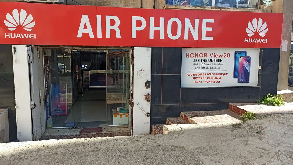 Air Phone - Akbou