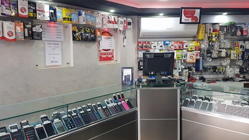 World phone service - Akbou