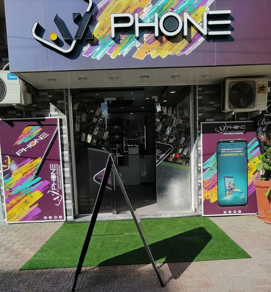 AZ Phone - Akbou - Shopping à Béjaïa — photo 6