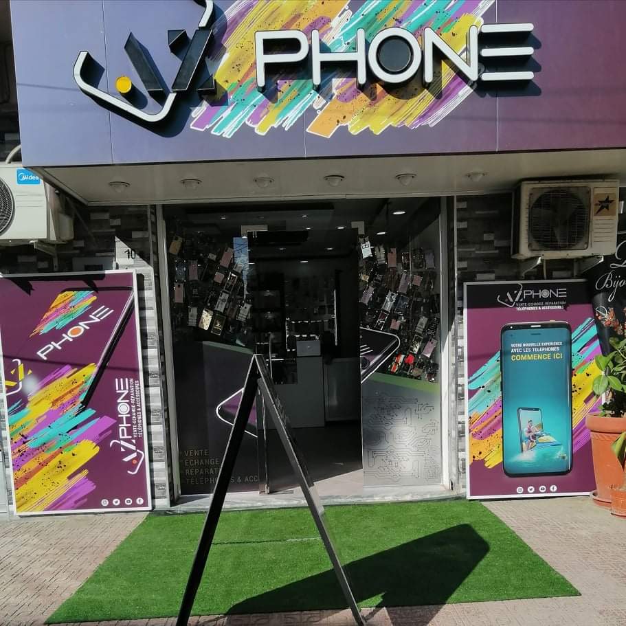AZ Phone - Akbou - Shopping à Béjaïa — photo 3