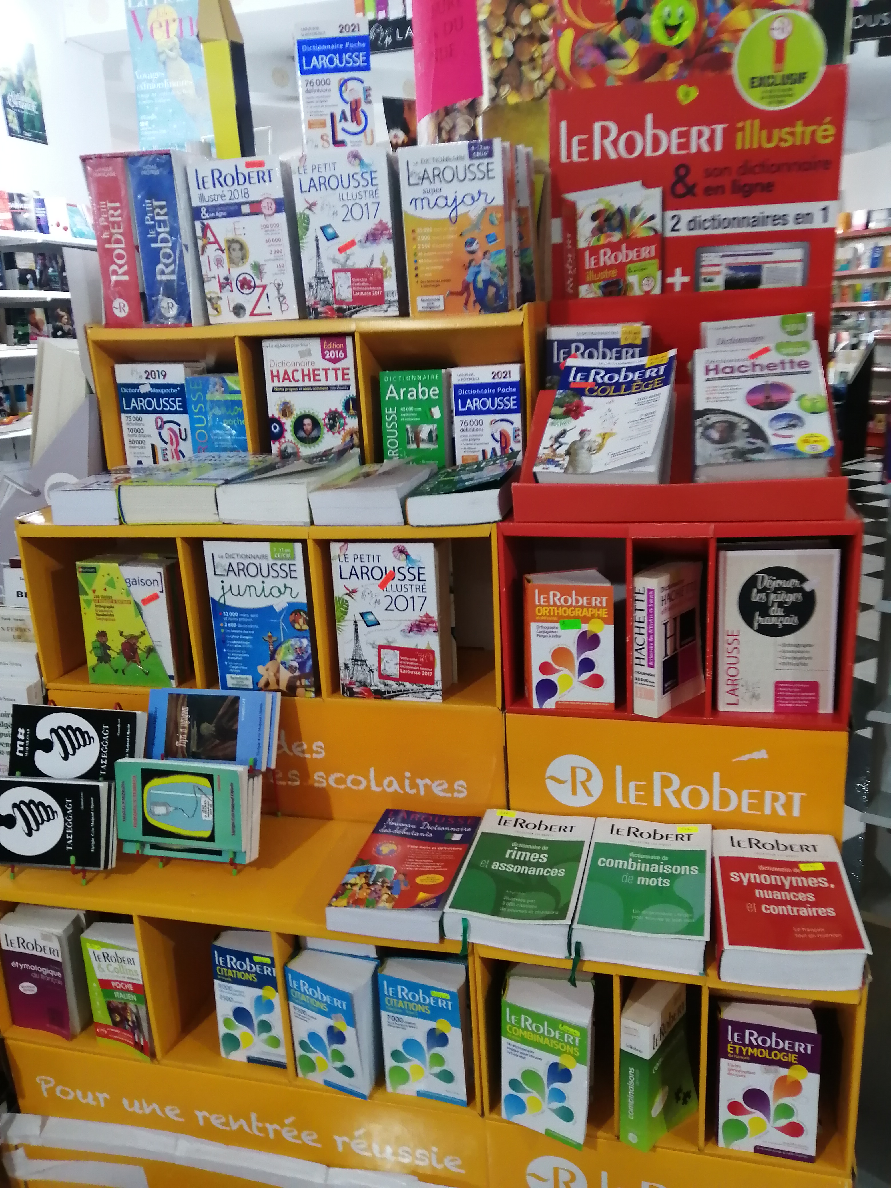 Maison du livre Mohamed Haroun - Akbou - Shopping à Béjaïa — photo 4