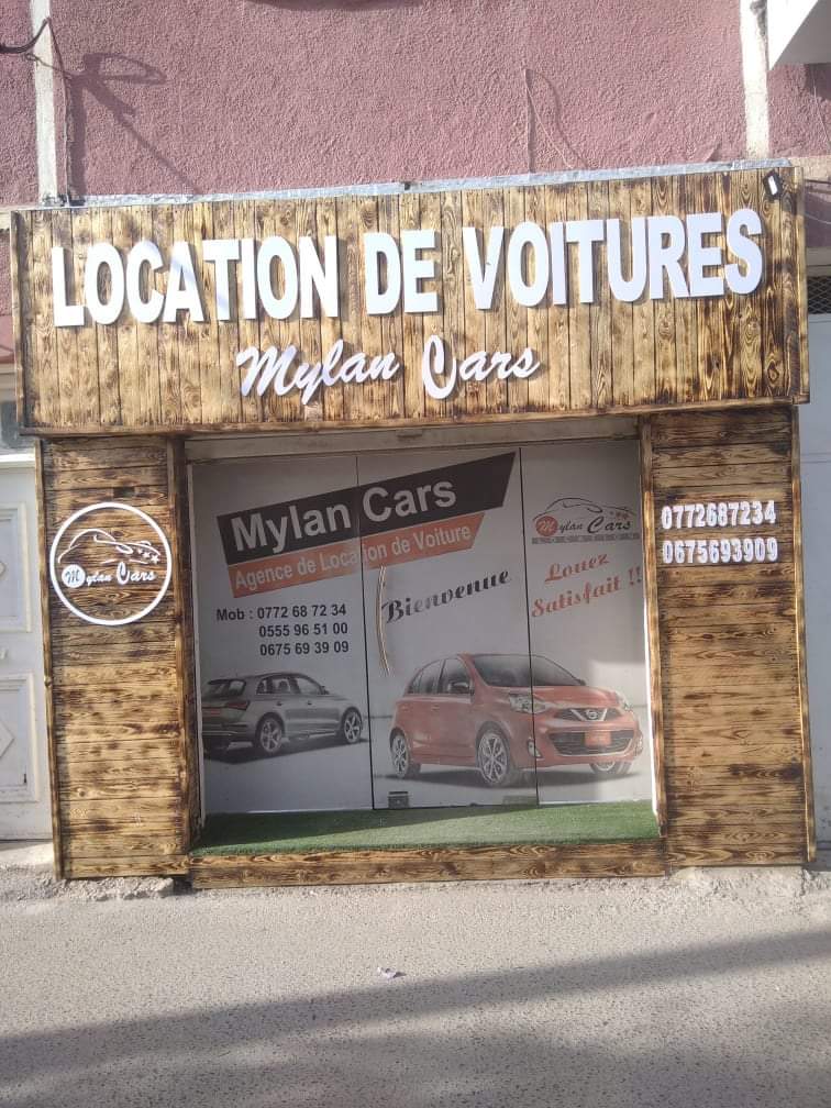 Mylan Cars - Location de véhicules - Vie Pratique à Béjaïa — photo 3
