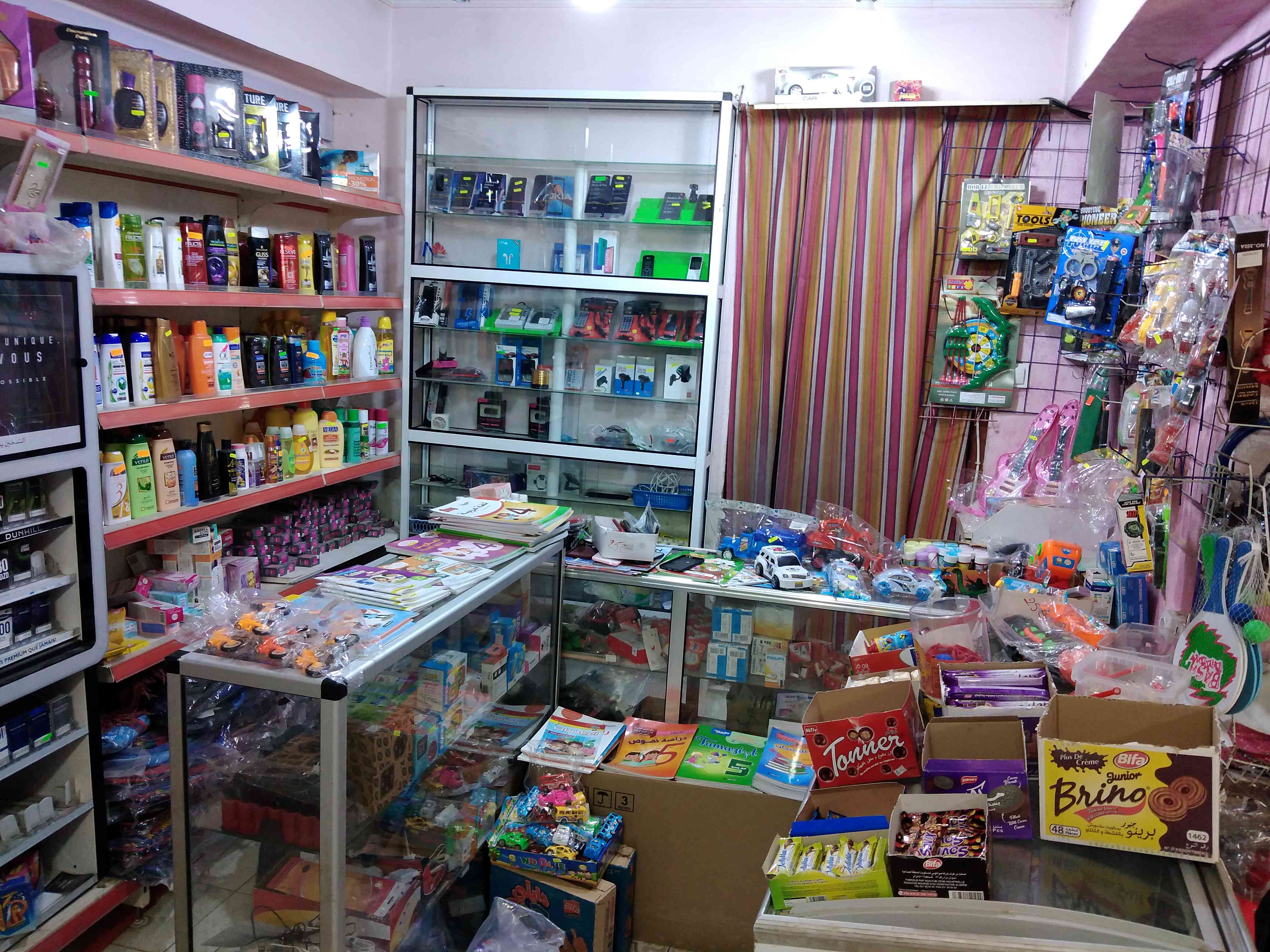 Librairie Bessou - Oued ghir