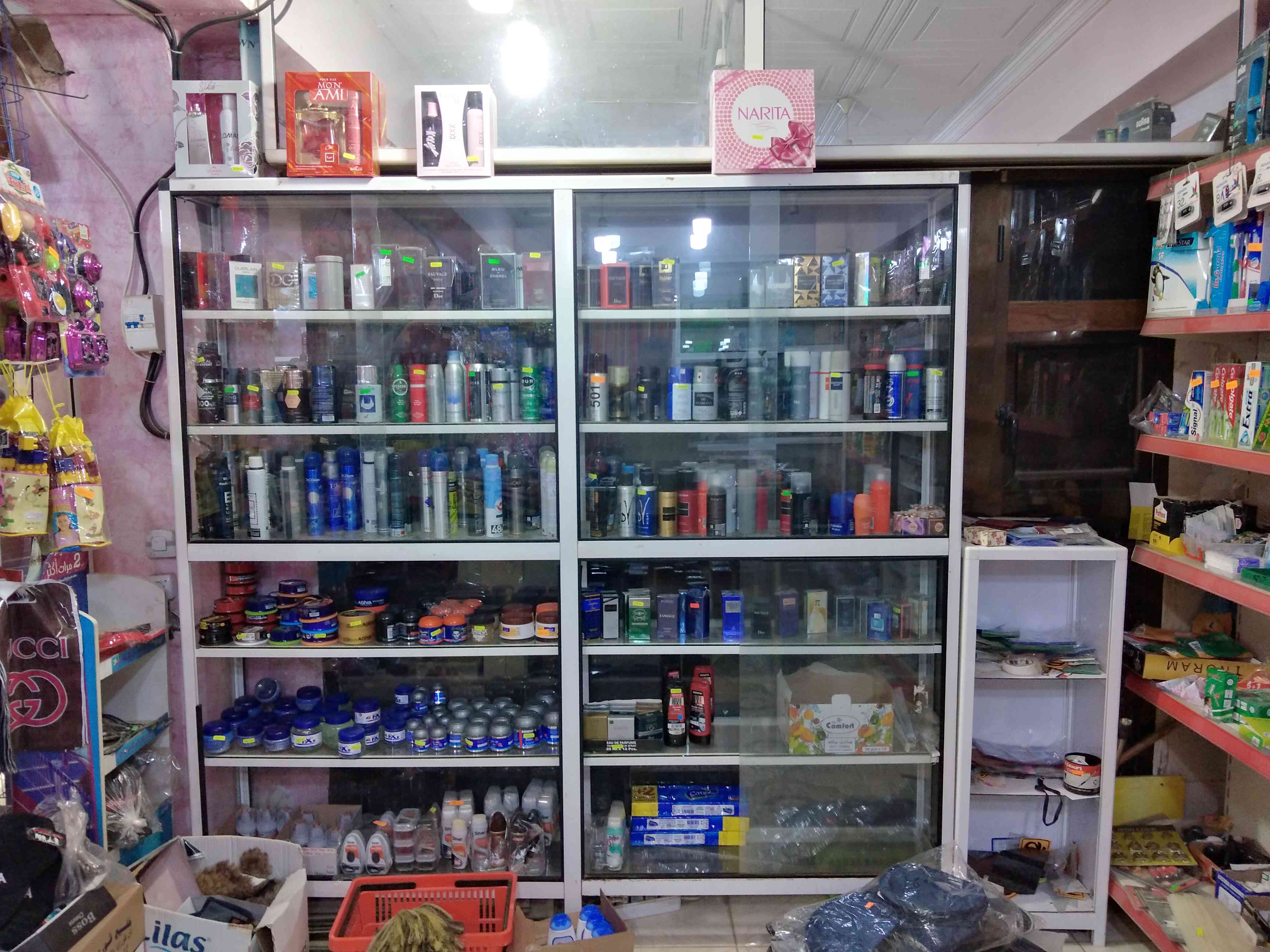 Librairie Bessou - Oued ghir - Shopping à Béjaïa — photo 3