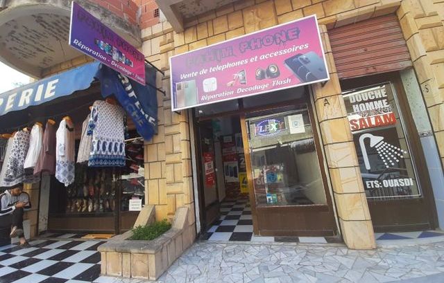 Fahim Phone - Shopping à Béjaïa — photo 2