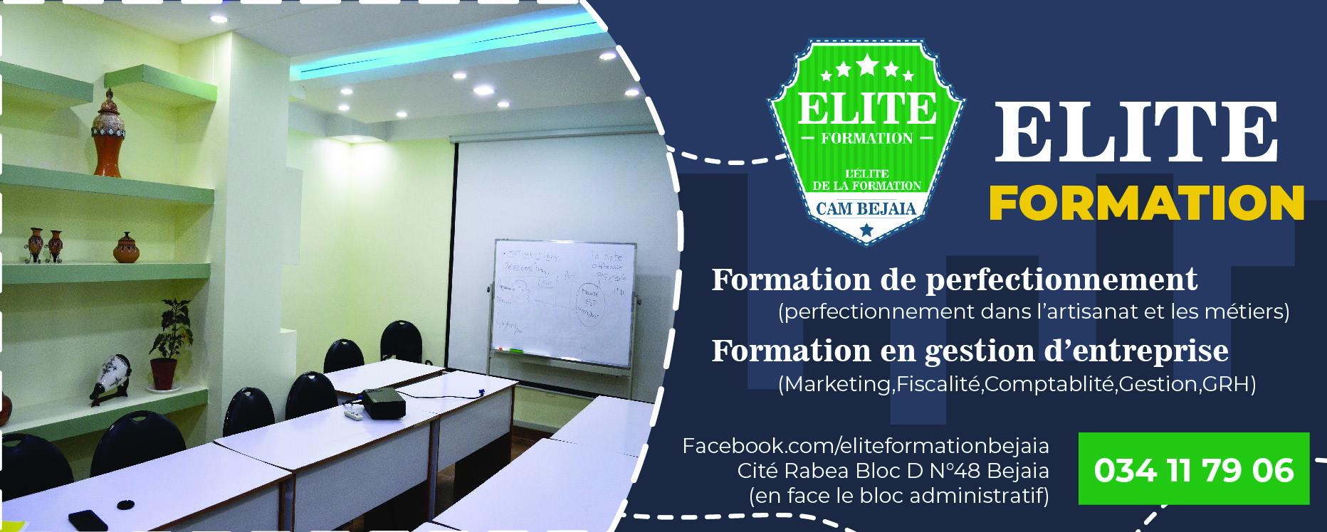 Elite Formation Bejaia - Vie Pratique à Béjaïa — photo 3