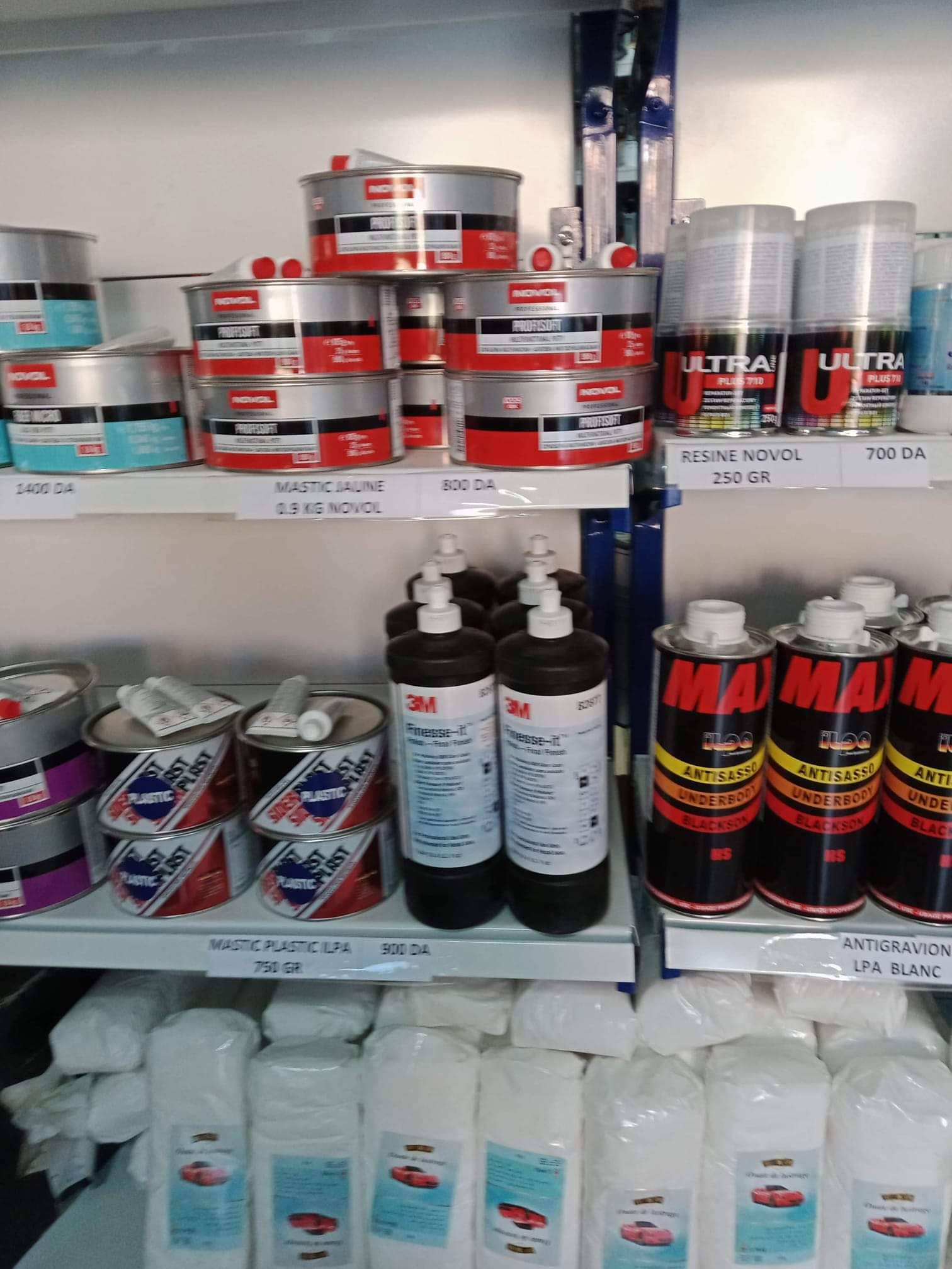 RM peinture auto bejaia préparer - Vie Pratique à Béjaïa — photo 2