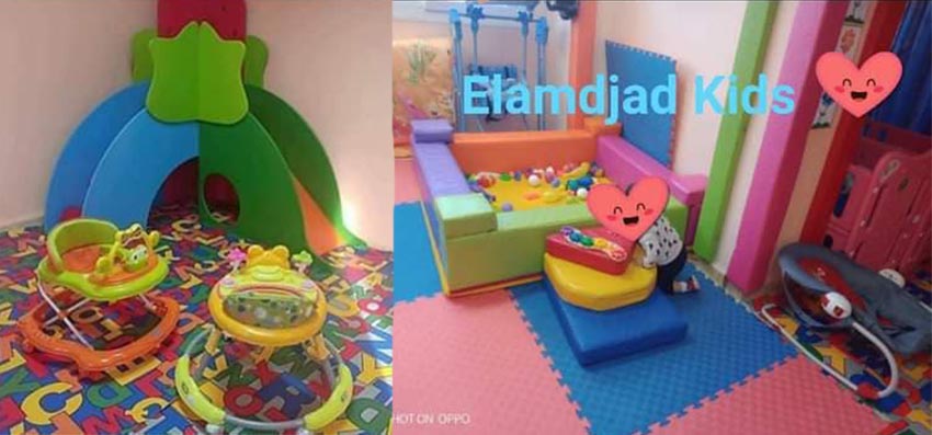 Crèche Et Préscolaire Elamdjad Kids - Vie Pratique à Béjaïa — photo 4