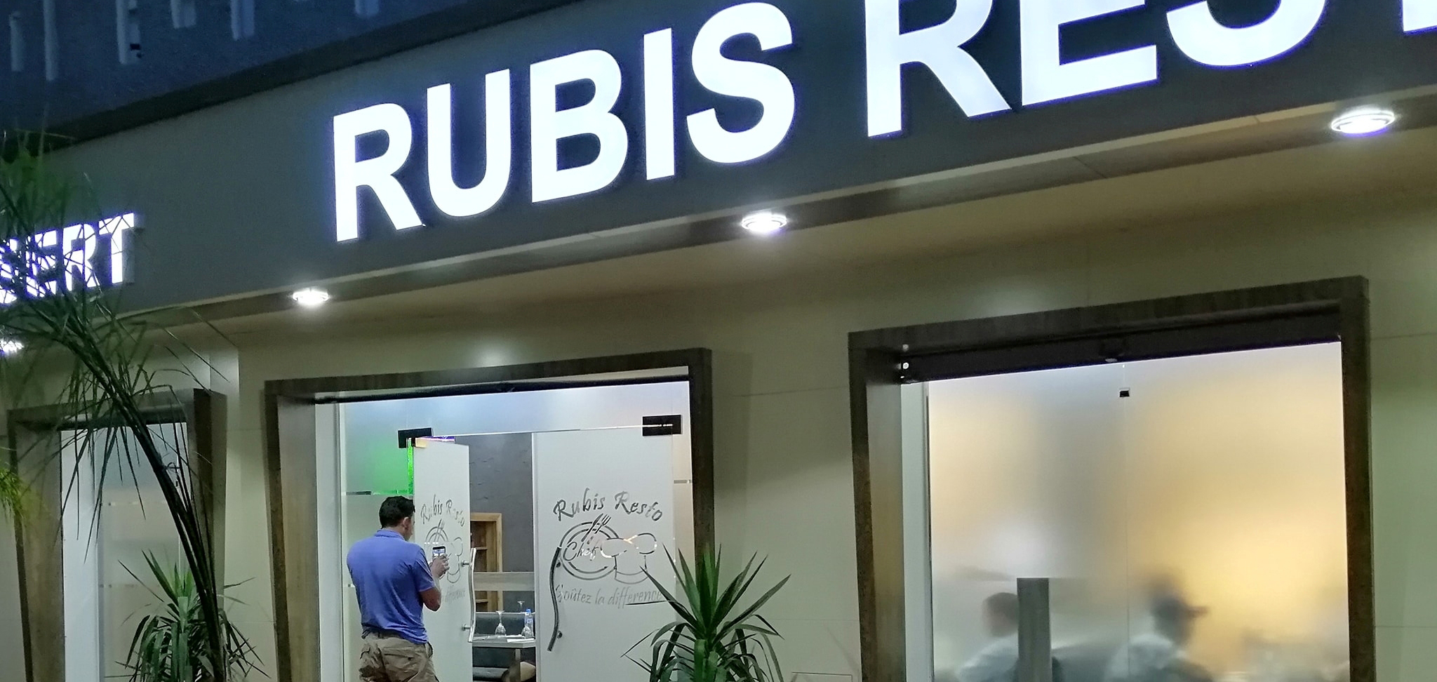 Rubis Resto