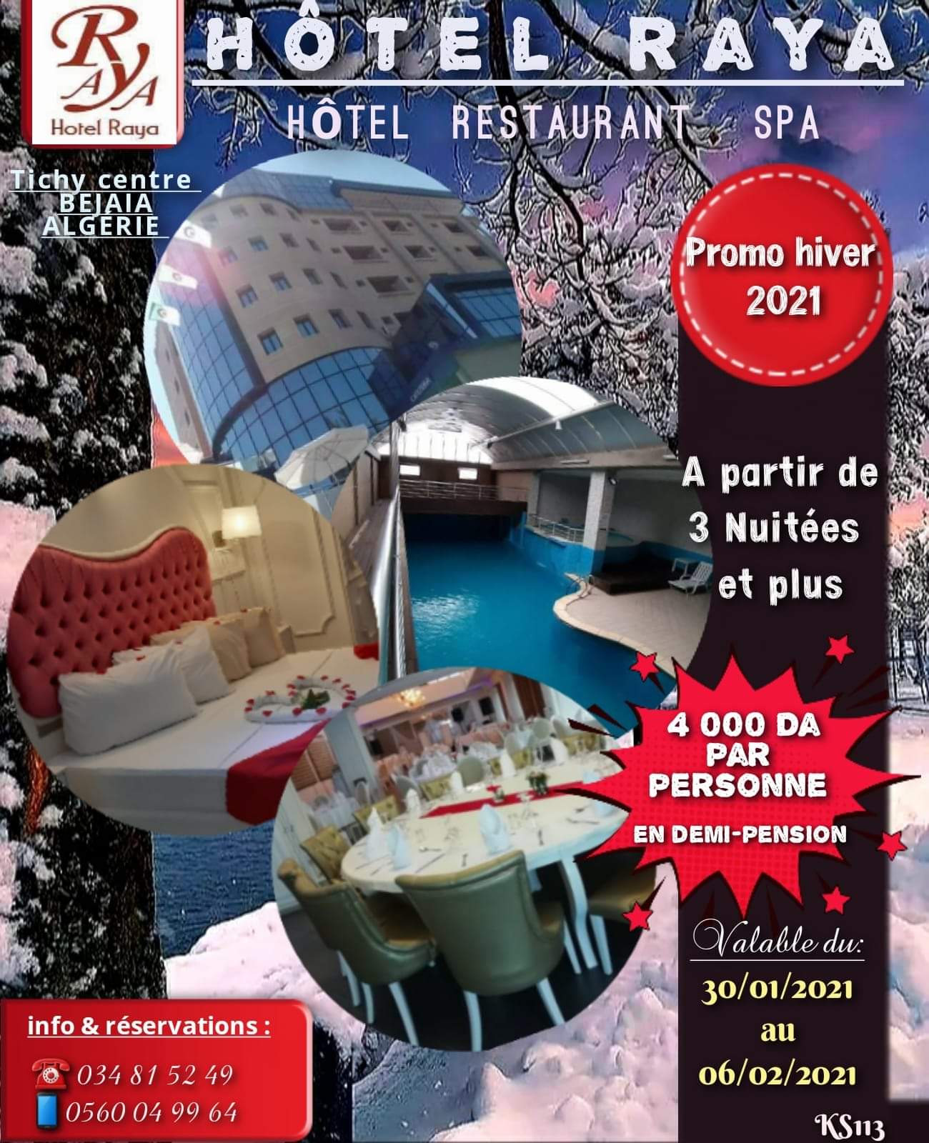 HÔTEL RAYA - Hôtel à Béjaïa — photo 4