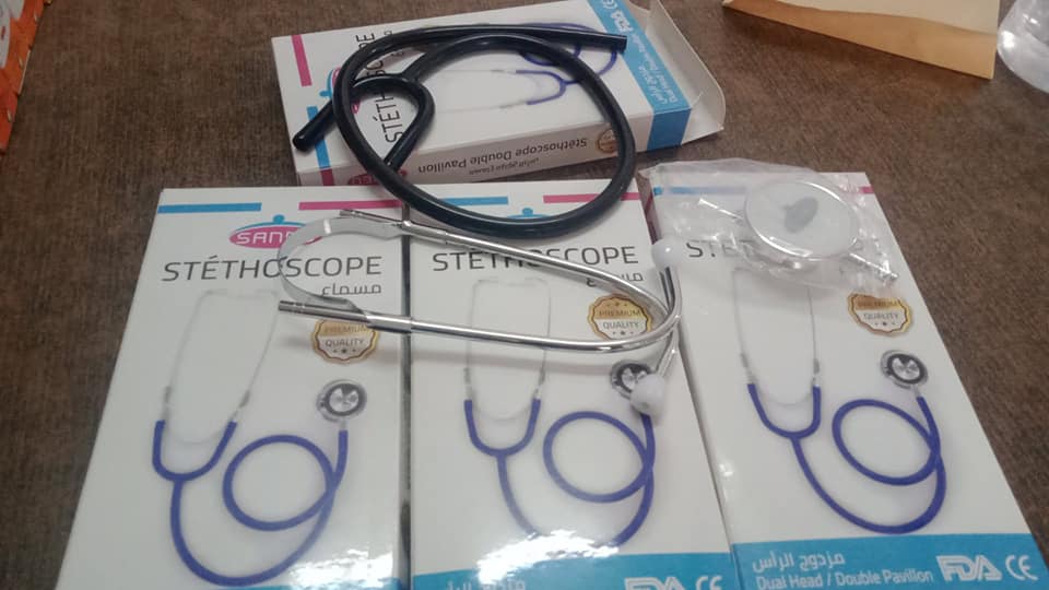 Pharm produits pharmaceutiques et materiel medical - Vie Pratique à Béjaïa — photo 6