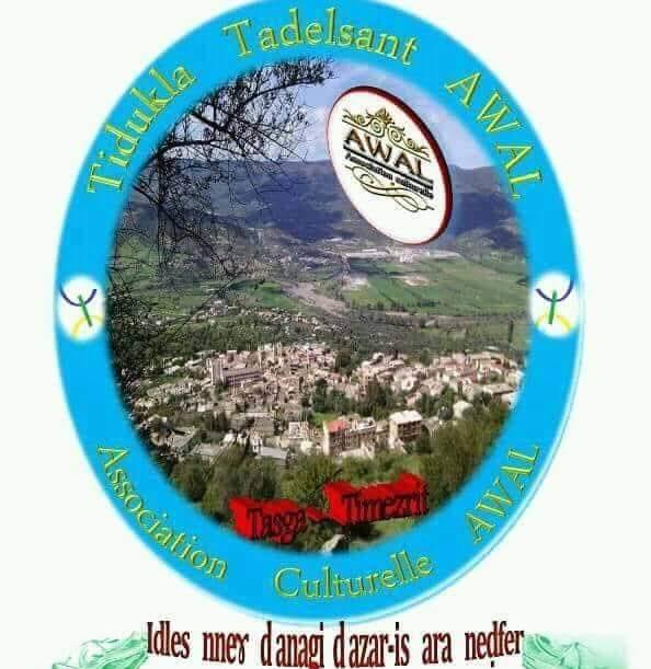 Association Culturelle*Awal*
