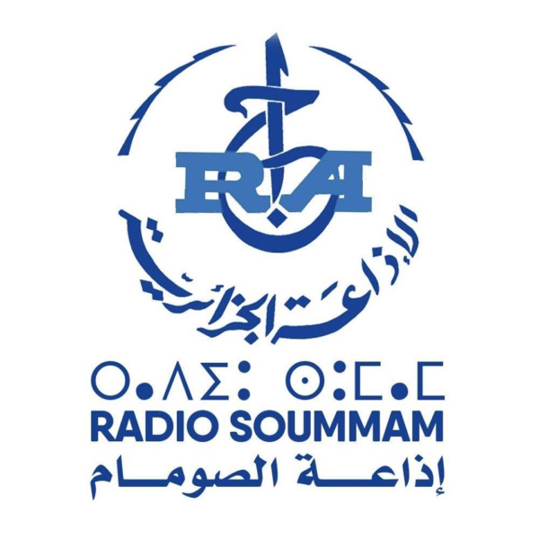Radio Soummam - Béjaia