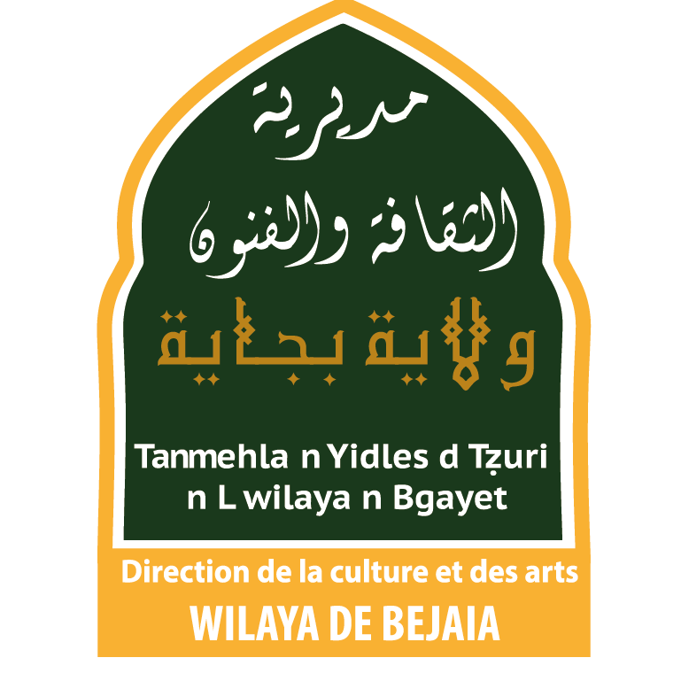 Direction de la culture et des arts de la wilaya de Bejaia