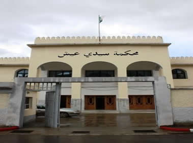 Tribunal de SIDI AICH