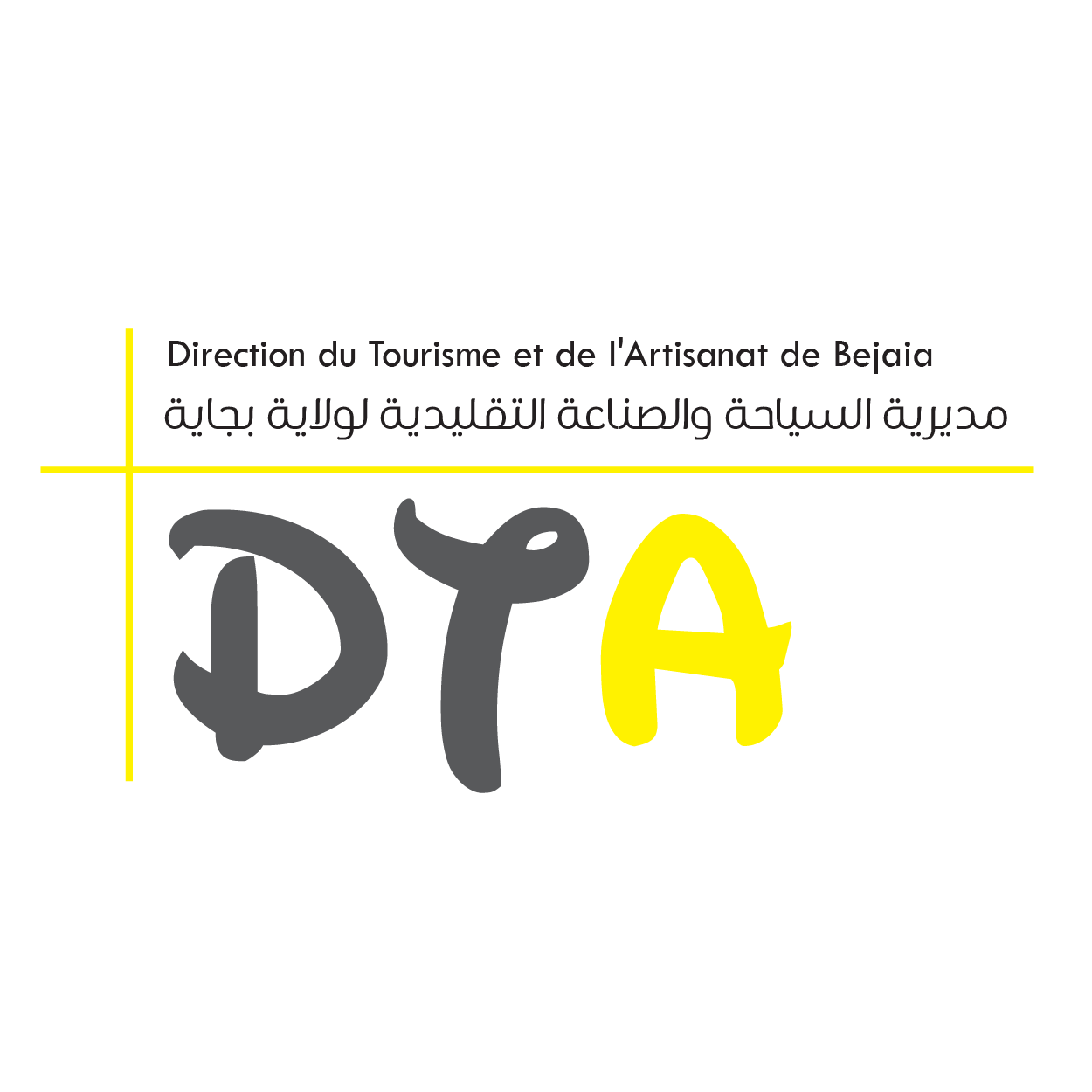 Direction du Tourisme et de l'Artisanat Bejaia