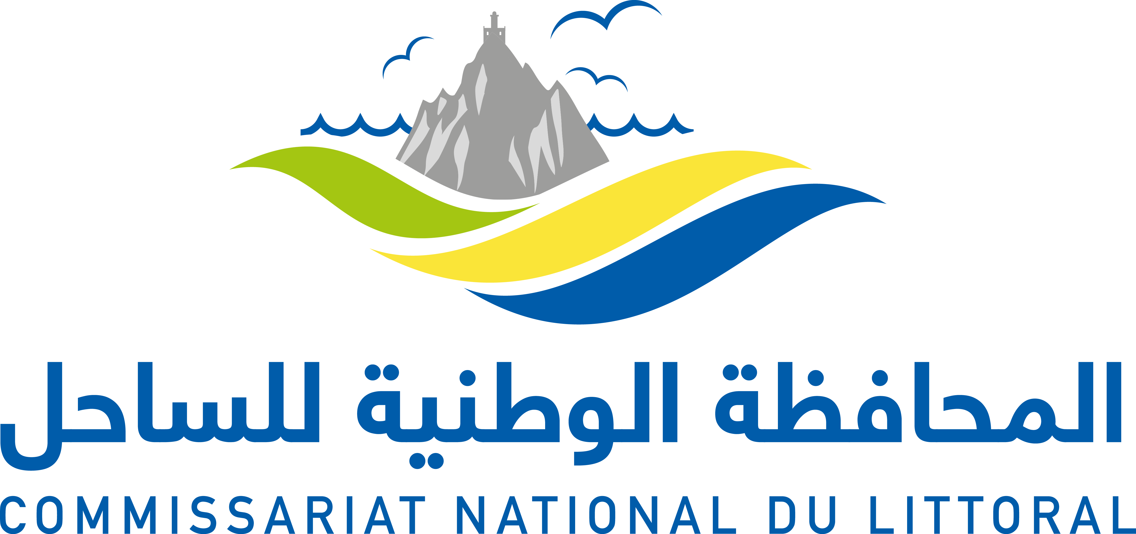 Commissariat Nationale du Littoral, Chargé des affaires du littoral, CNL de Bejaia