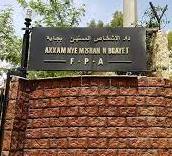 Foyers pour personnes âgées - Bejaia