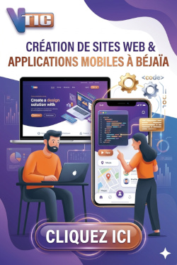  ERP gestion entreprise Vtic