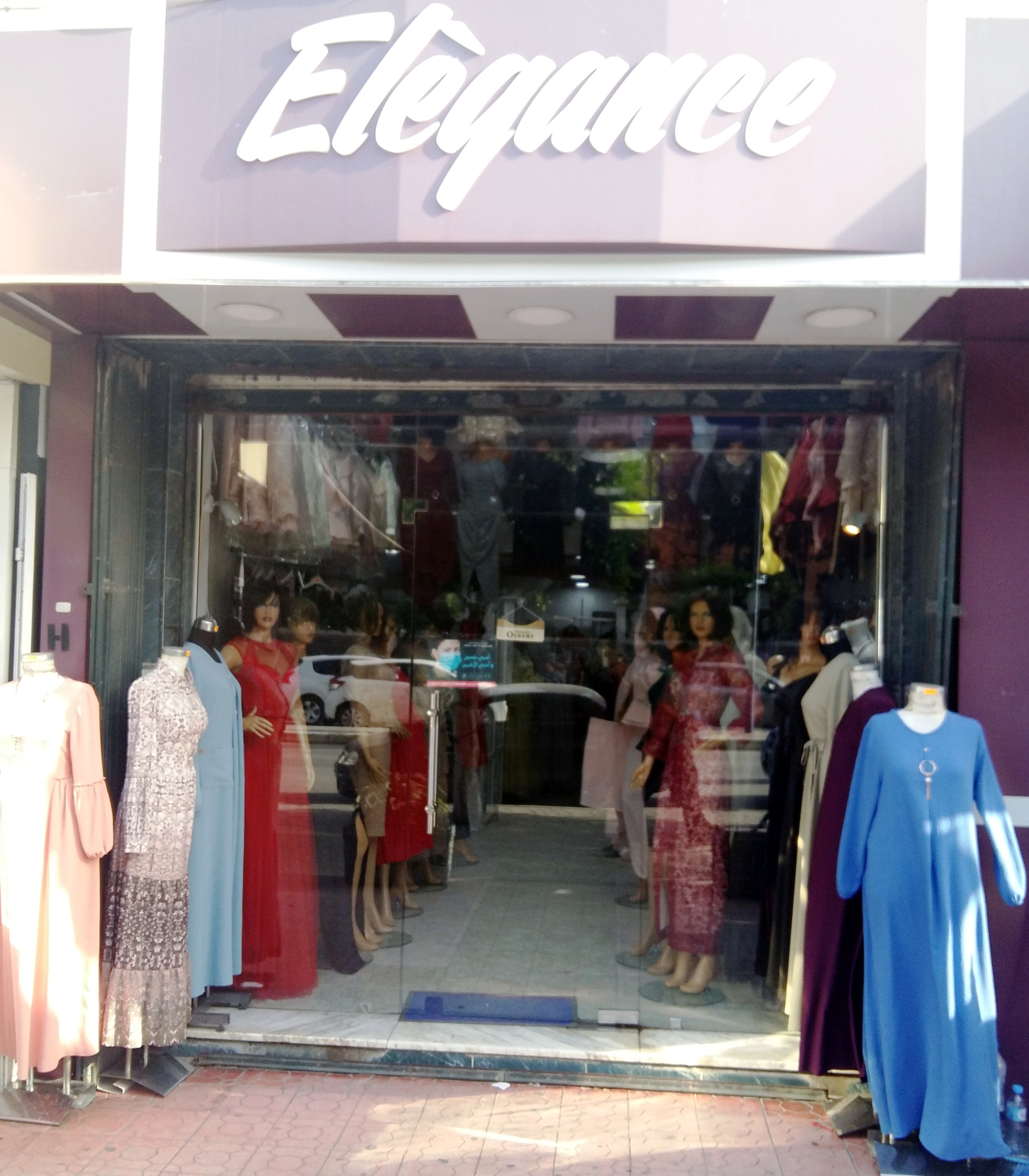Logo Magasin Élégance bougie