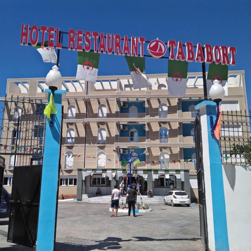 Logo Hotel tababort