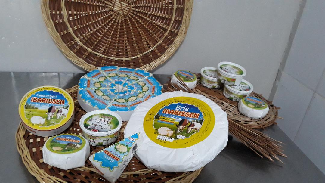 Logo NC Fromagerie Ibarissen