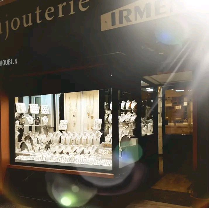 Logo Bijouterie Mouhoubi, IRMEN